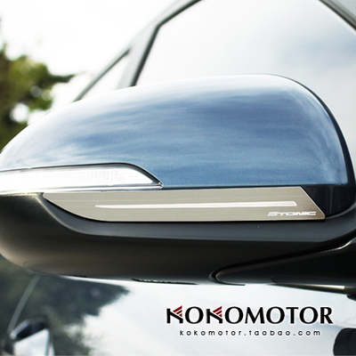 起亚kx1奕跑铝合金韩国装饰条