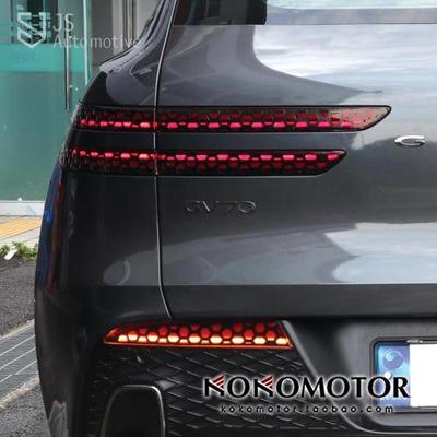 GENESIS GV70 捷尼赛思GV70 尾灯蜂窝蜂巢六角形装饰贴 韩国进口