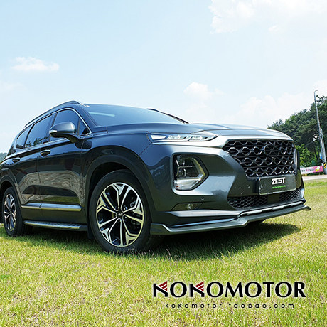 2019现代新胜达santafe tm 专用改装前杠后杠底裙  韩国进口