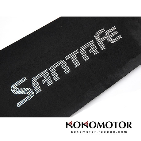 2006-2019新胜达TM SANTAFE DM CM专用钻石仿羊皮护门垫 韩国进口