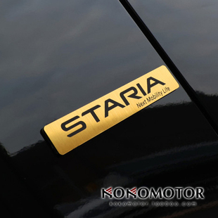 2021~ HYUNDAI STARIA 专用STARIA英文字母贴 韩国进口