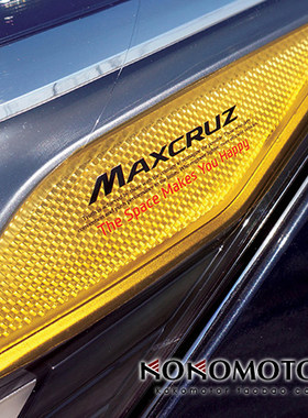 maxcruz专用韩国进口大灯