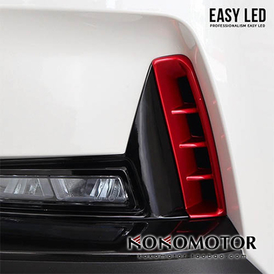 2021前杠两侧装饰条起亚嘉华