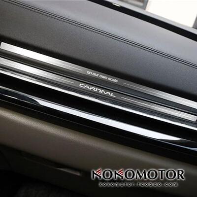 起亚嘉华 KIA CARNIVAL KA4 铝合金仪表台装饰条保护罩 韩国进口