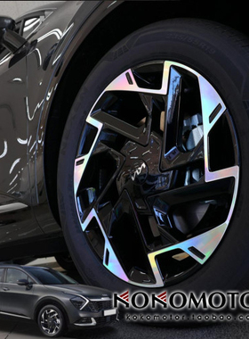 2022~ KIA SPORTAGE NQ5 专用19寸轮毂贴保护装饰贴 韩国进口