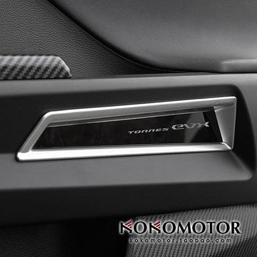 KGM SSANGYONG TORRES EVX 双龙车门装饰板 韩国进口