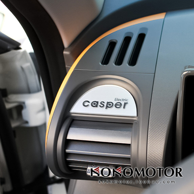 HYUNDAI INSTER EV 现代CASPER 出风口位亚克力装饰罩 韩国进口