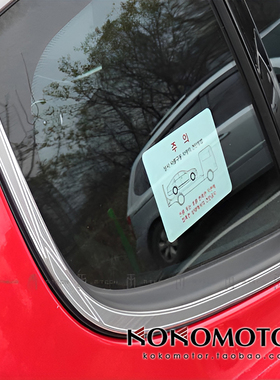 KIA STINGER 起亚斯汀格铝合金C窗压条 韩国进口