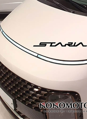 2021~ HYUNDAI STARIA 专用字母拉花贴纸 韩国进口