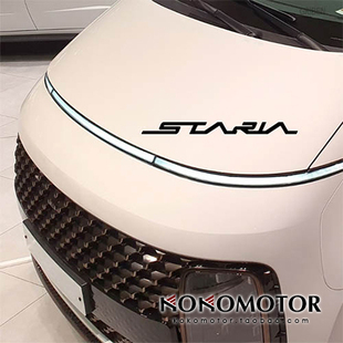 2021~ HYUNDAI STARIA 专用字母拉花贴纸 韩国进口