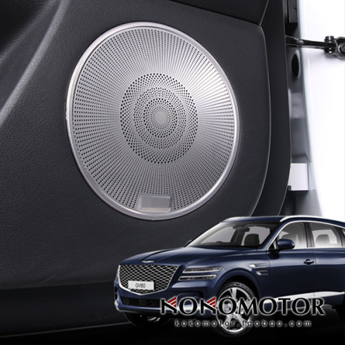 捷尼赛斯GV80 GENESIS GV80 不锈钢四门喇叭保护罩 韩国进口
