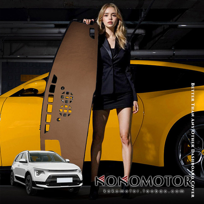 KIA NIRO 起亚极睿专用皮革仪表台避光垫防滑保护罩 韩国进口