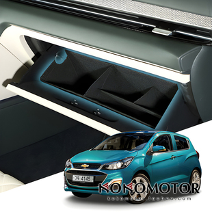 雪佛兰斯帕克 手套箱储物箱收纳盒内胆整理盒 韩国进口