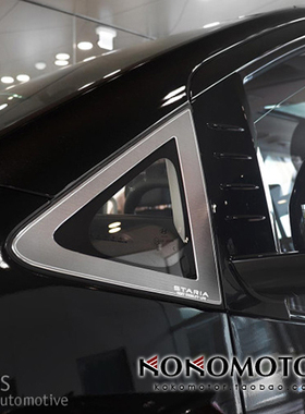 2021~ HYUNDAI STARIA专用铝合金碳花纹A柱装饰三角板  韩国进口
