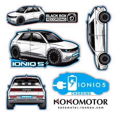HYUNDAI IONIQ5汽车图案卡通装饰贴纸 韩国进口