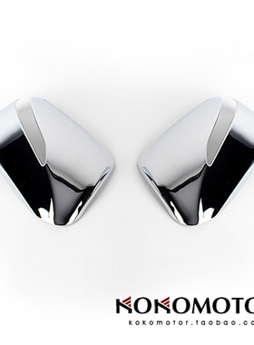 2013-2016现代全新胜达DM SANTAFE 专用电镀后视镜罩 韩国进口