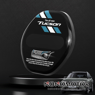 2021现代途胜 TUCSON NX4 专用门锁盖  韩国进口