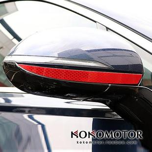 GENESIS GV70 捷尼赛思GV70 后视镜发光警示贴 韩国进口