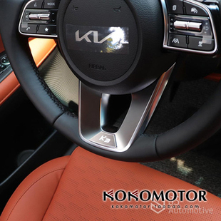 2019~2024 KIA CERATO KIA K3 专用铝合金方向盘装饰条 韩国进口