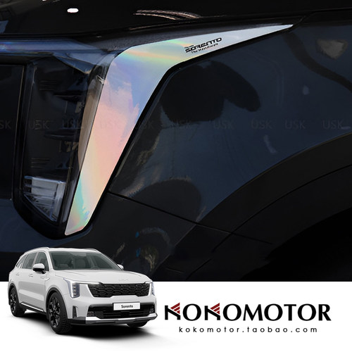 KIA SORENTO MQ4 起亚索兰托大灯示宽灯贴装饰保护贴 韩国进口