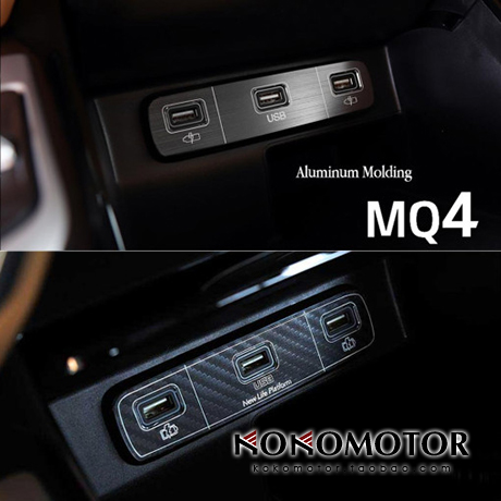 2021起亚索兰托铝合金usb装饰条