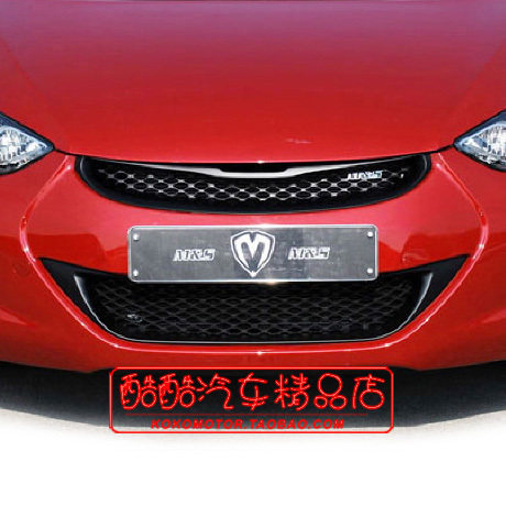 现代朗动MD ELANTRA 专用改装中网M款 韩国进口