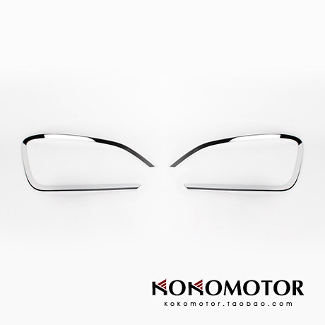 2013-2016现代全新胜达专用