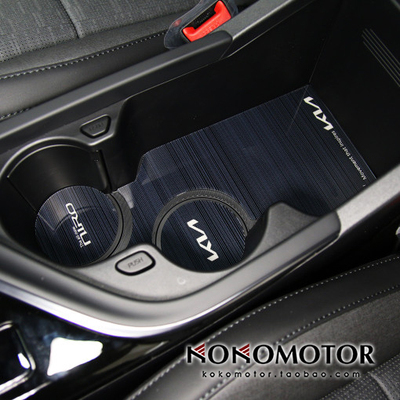 起亚极睿亚克力MADEINKOREA