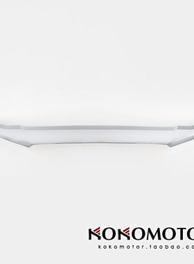 2006-2012现代新胜达CM SANTAFE 黑色 电镀前机盖装饰条 韩国进口