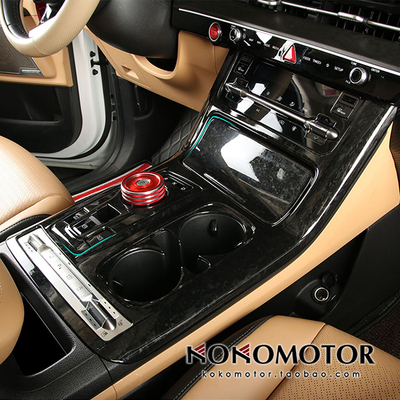 2021内饰装饰罩保护罩起亚嘉华