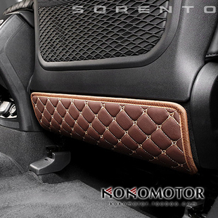 2021起亚索兰托 KIA SORENTO MQ4专用座椅防踢垫 韩国进口