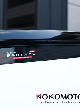 HYUNDAI SANTAFE MX5 现代新胜达行李架装饰贴 韩国进口