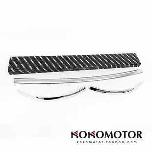 2021~ HYUNDAI STARIA 专用电镀前机盖亮条装饰条 韩国进口