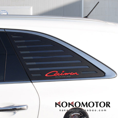 2015-2020起亚索兰托c韩国装饰板