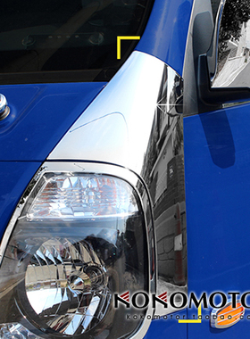 起亚KIA K2500专用电镀叶子板装饰罩 韩国进口