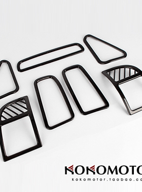 2009-2012现代新胜达CM SANTAFE 专用电镀 碳纤维内饰罩 韩国进口