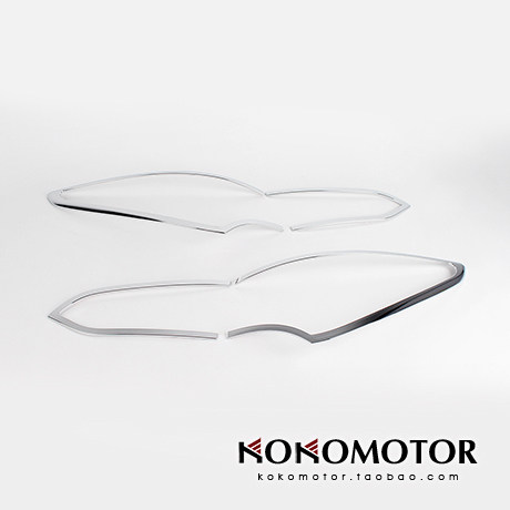 2013-2016现代专用韩国大灯罩