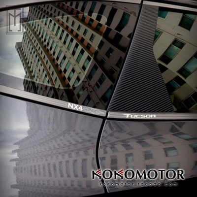 现代途胜铝合金拉丝花纹韩国车窗