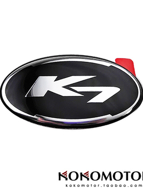 起亚凯尊K7 KIA 专用改装方向盘标 韩国进口