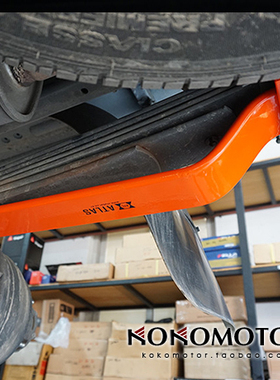 起亚KIA K2500专用不锈钢底盘弹簧固定架 韩国进口