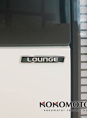 2021~ HYUNDAI STARIA 专用LOUNGE字母标  韩国进口