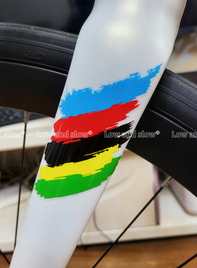 防水不留胶个性涂鸦UCI彩虹UAE环法公路自行车前叉装饰车贴花贴纸