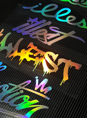 HellaFlush HF illest 七彩镭射贴纸fatlace改装车贴汽车贴纸贴花