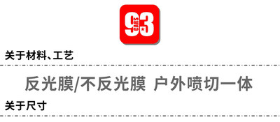 贴客部落車貼-46罗西 头盔镜片贴 原版1比1制 反光贴 车贴 贴