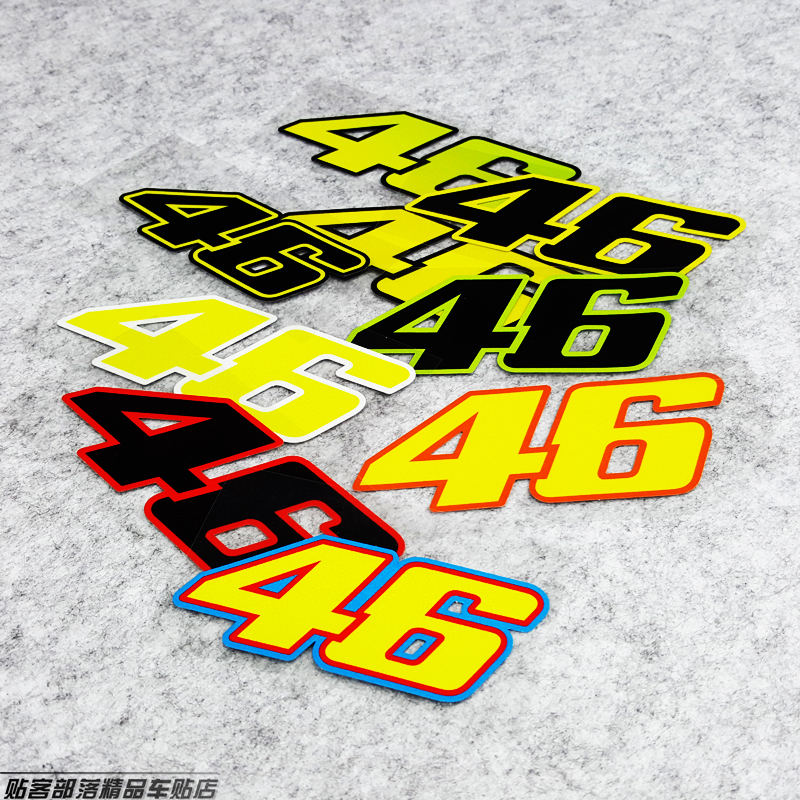 車貼moto亚马哈罗西多彩反光贴纸