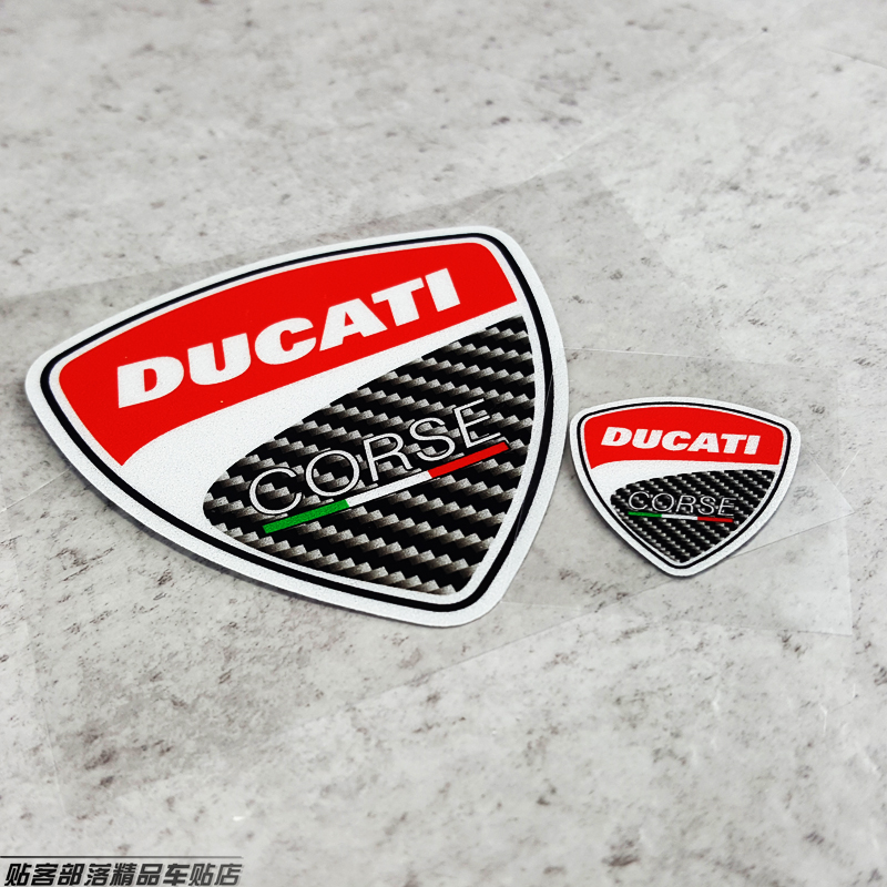 CARS93车贴-杜卡廸 DUCATl A款摩托车安全反光贴纸贴花