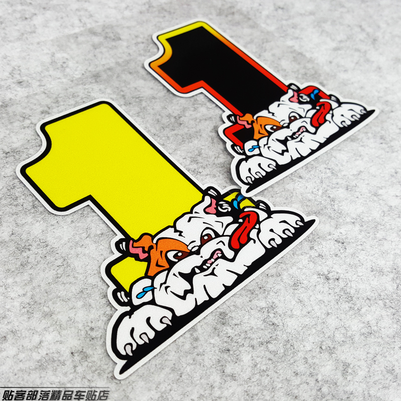 cars93车贴 46罗西宠物基多犬 幸运狗趴趴狗 摩托车反光贴纸1号