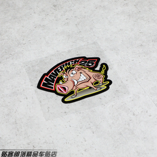 摩托GP车手贴 25 MAVERICK MotoGP车手 摩托车贴纸 头盔反光贴贴