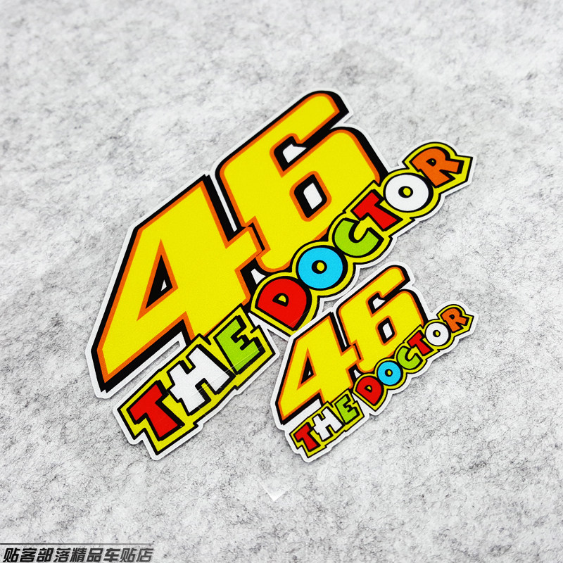 摩托车电动车贴花改装装饰 罗西 46号 反光 防水 车贴 贴纸020