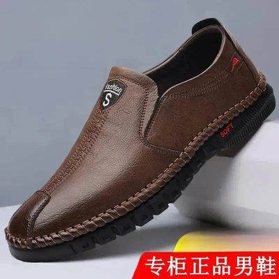 清仓冲量秒发不开胶软底软面休闲